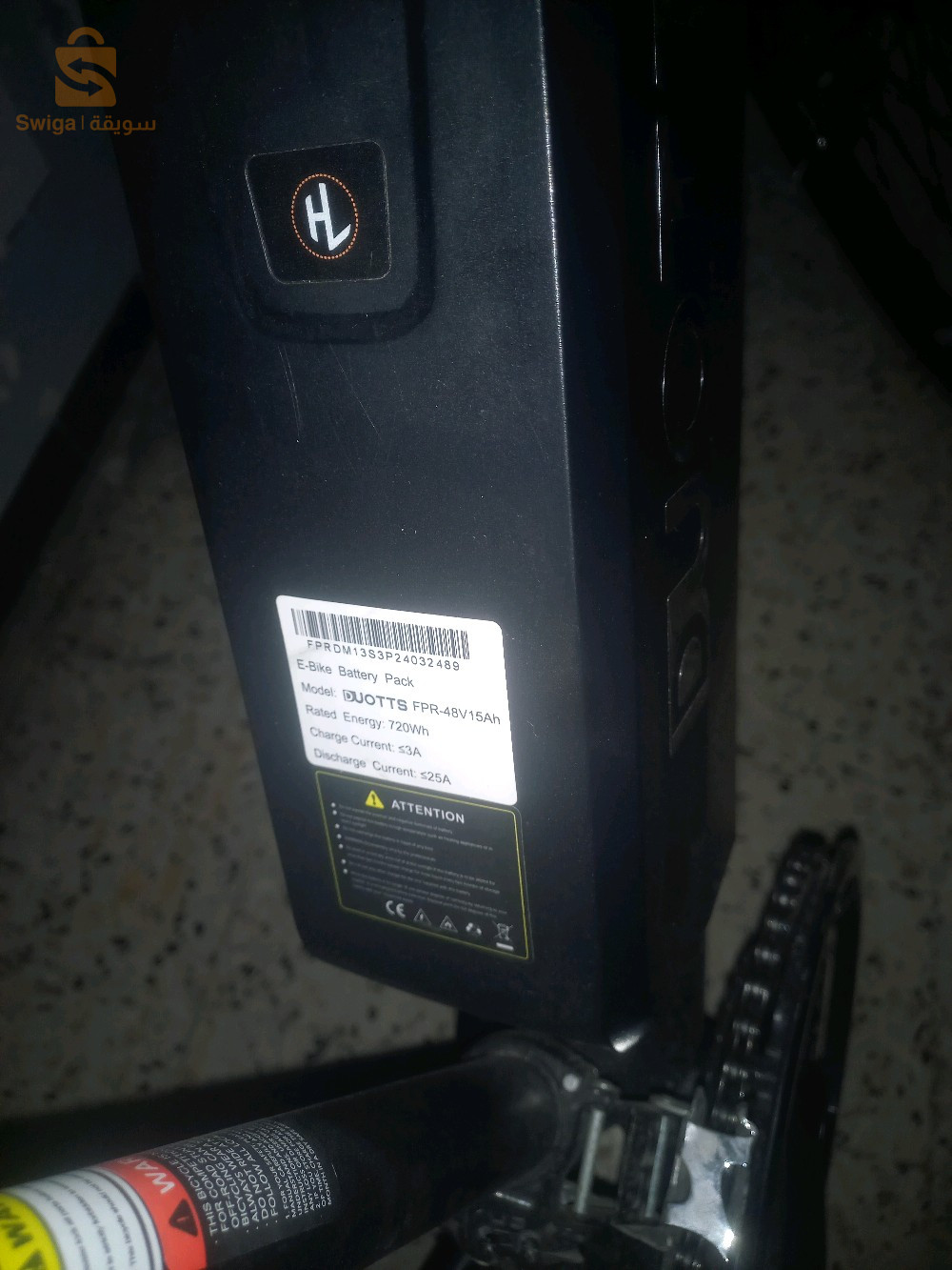 دراجة كهربائية DUOTTS