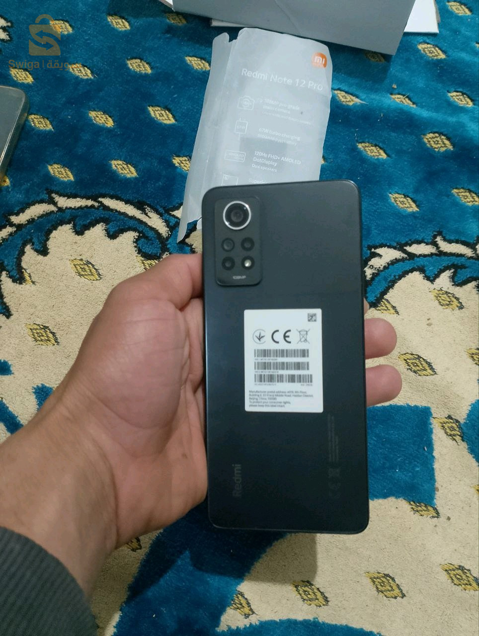 Xiaomi Redmi Note 12 Pro