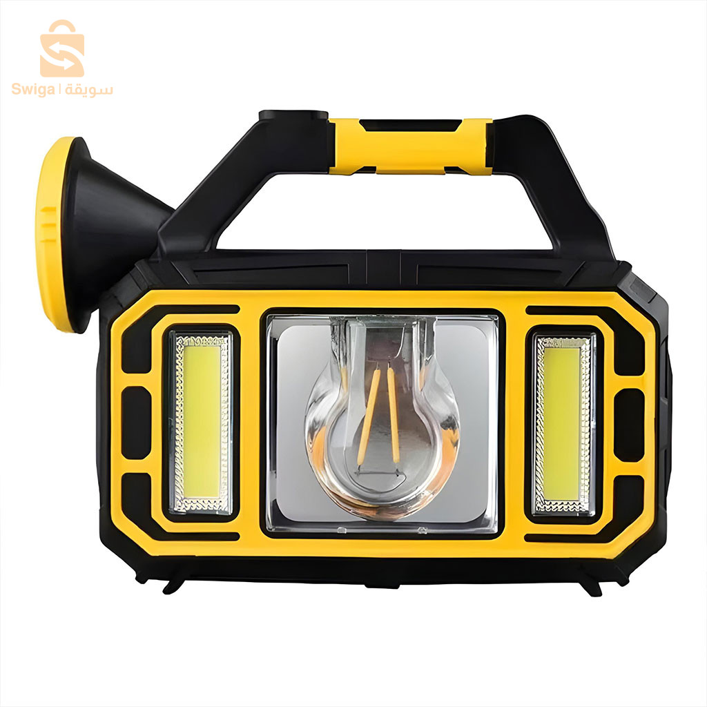 Lampe Solaire Portable Multifonctionnelle