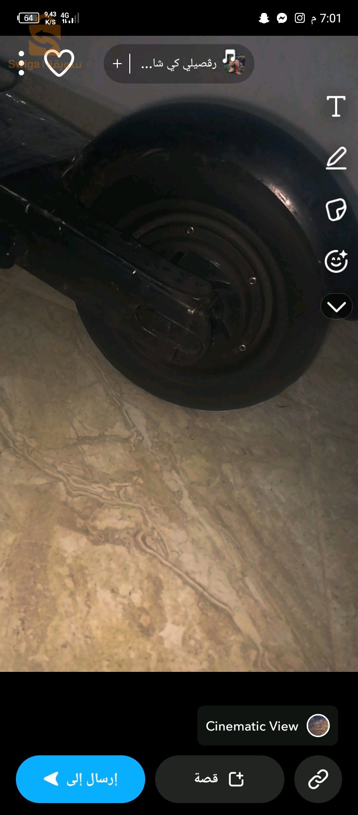 ترونتينات ربي يبارك 
vittes: 38km
Bartri: 25km 
poids: 100kg
motor: Airer 
chargour original
 éta: 10/9
prix: 5.5 milions
المكان; برج بوعريريج 
0796106816 ولا prv
ساوم مليح بصحتك