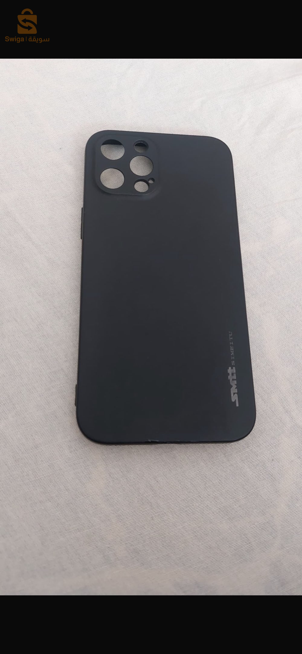 iPhone 12 Pro Max duos