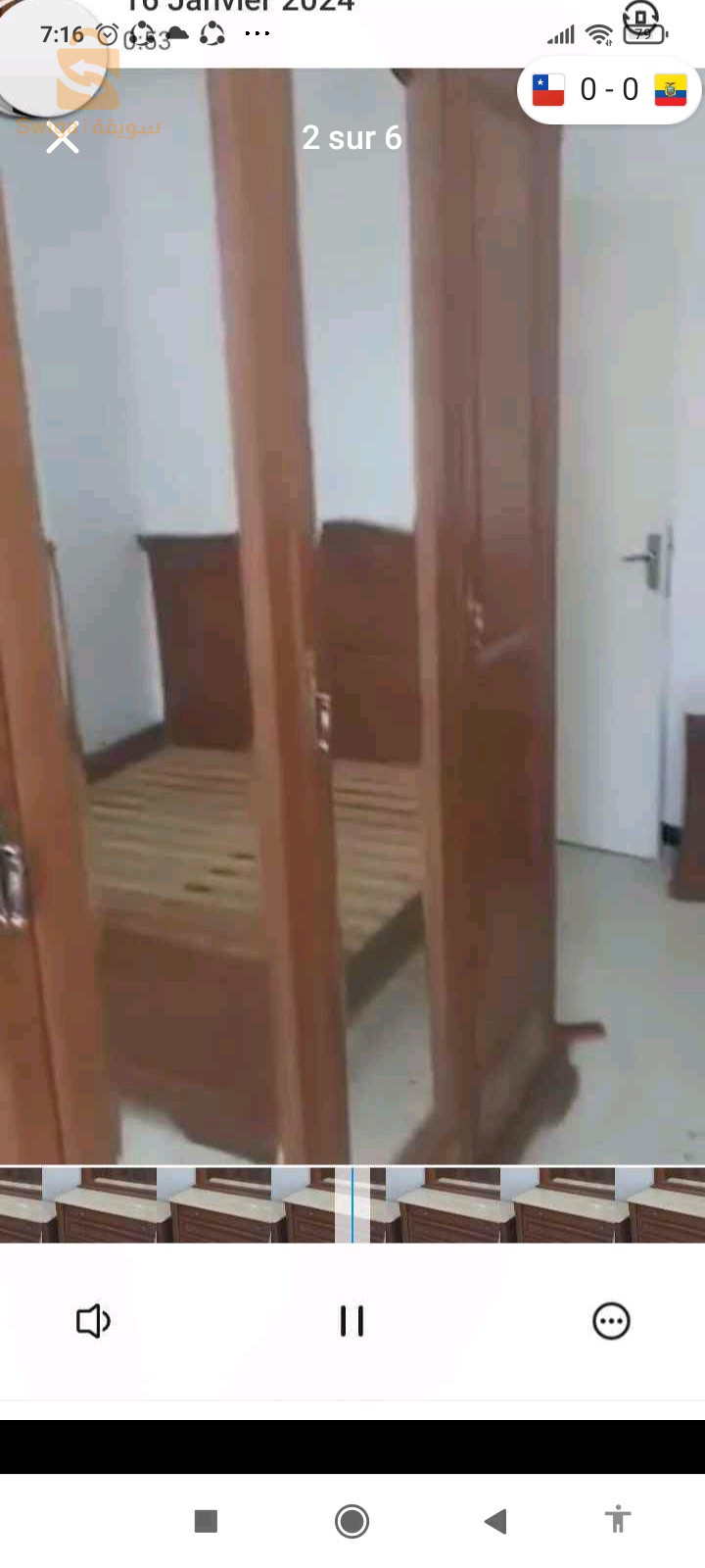 chambre bois être
