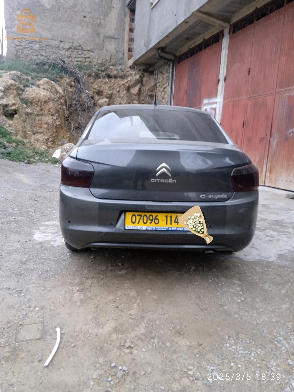 ستروين CELYSEE 2014 38 تيسمسيلت