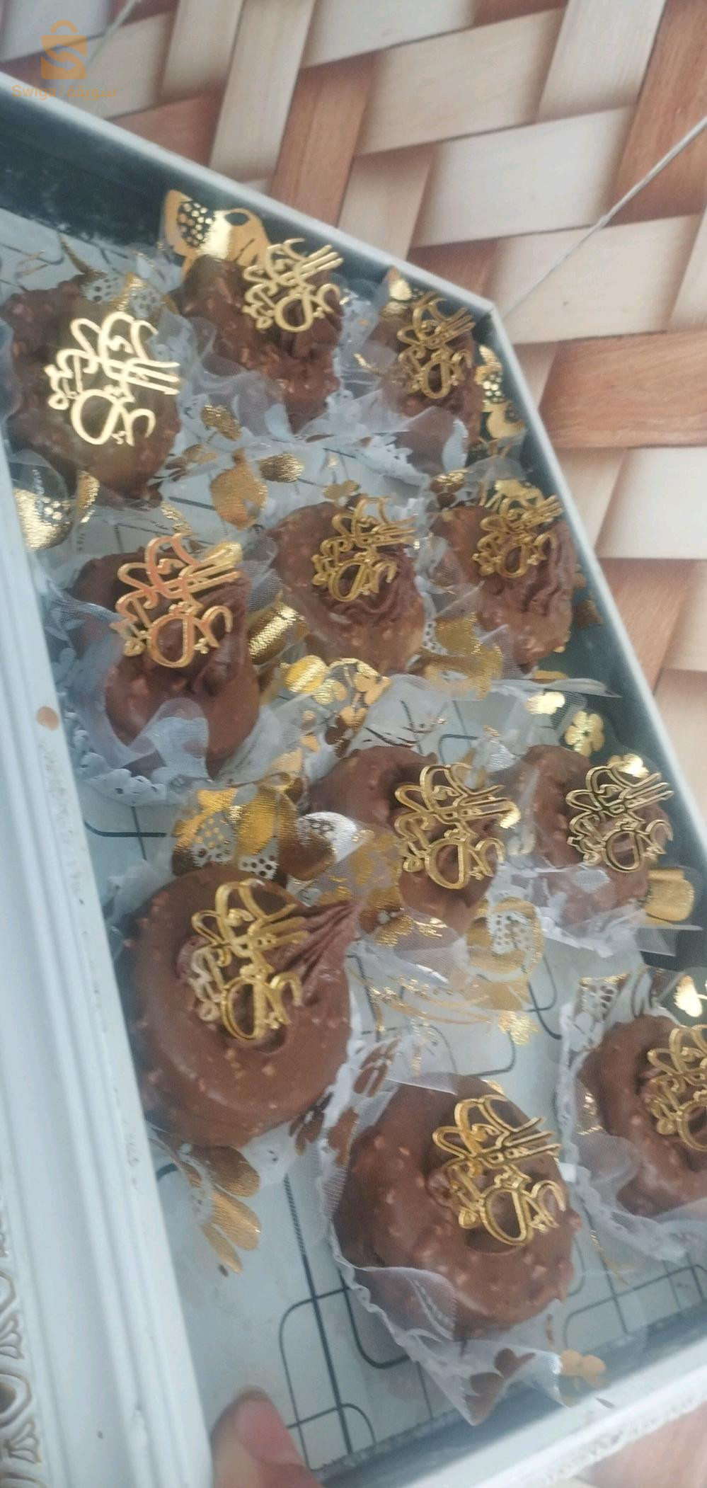 gâteaux om djoud