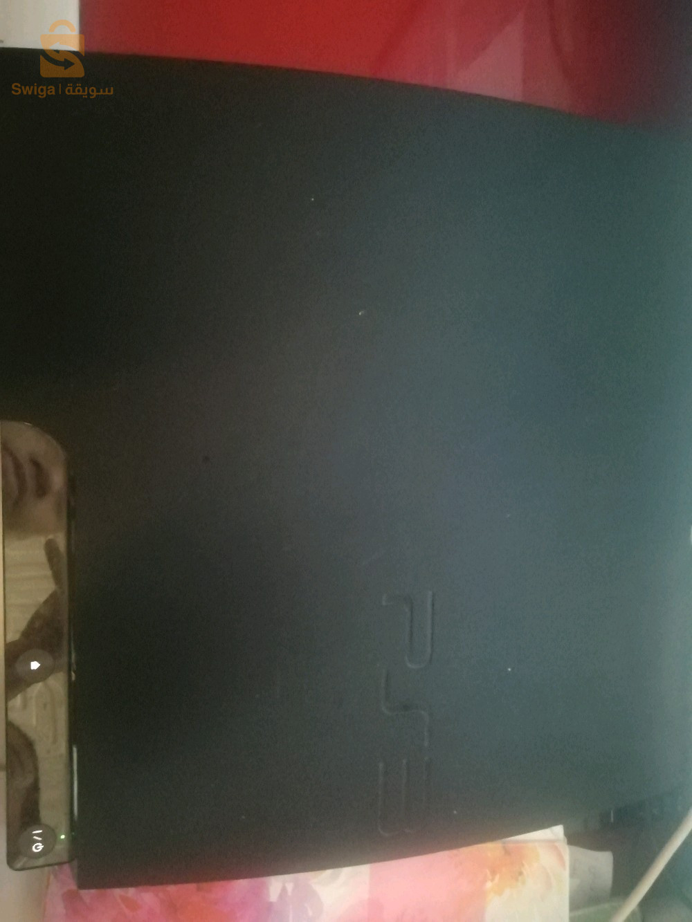 Playstation 3 Flashé slime