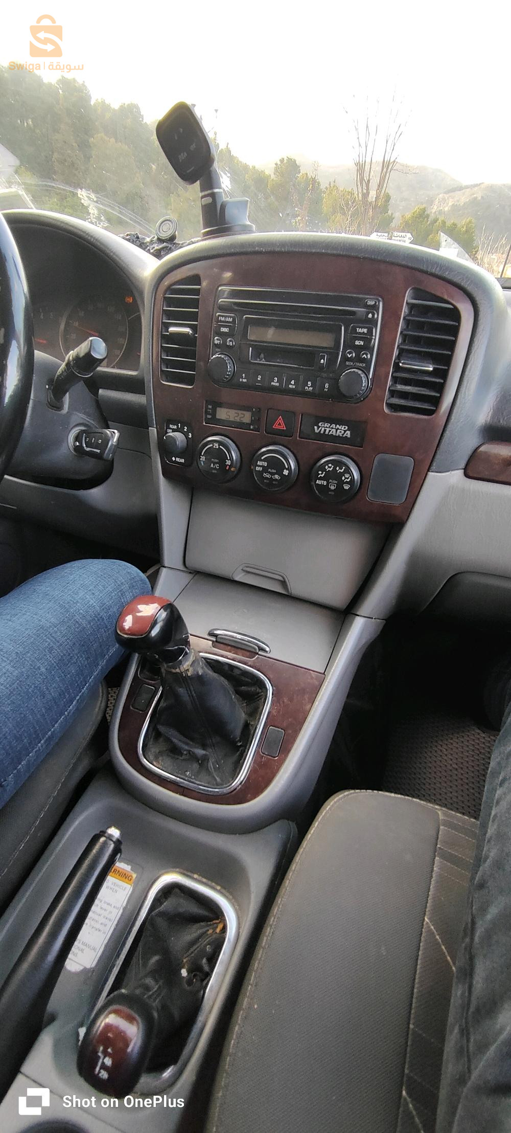 Suzuki Grand Vitara 2006 19 SETIF