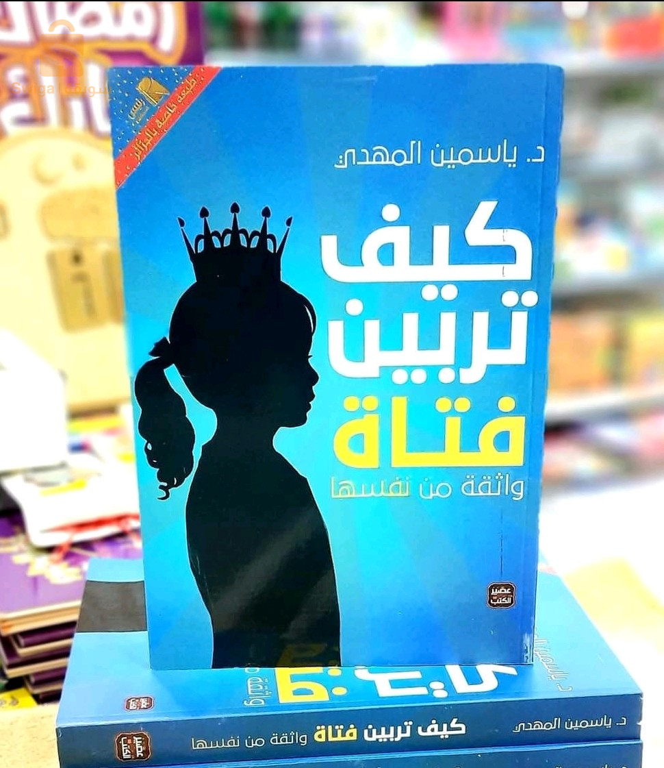 مجموعة كتب قيمة