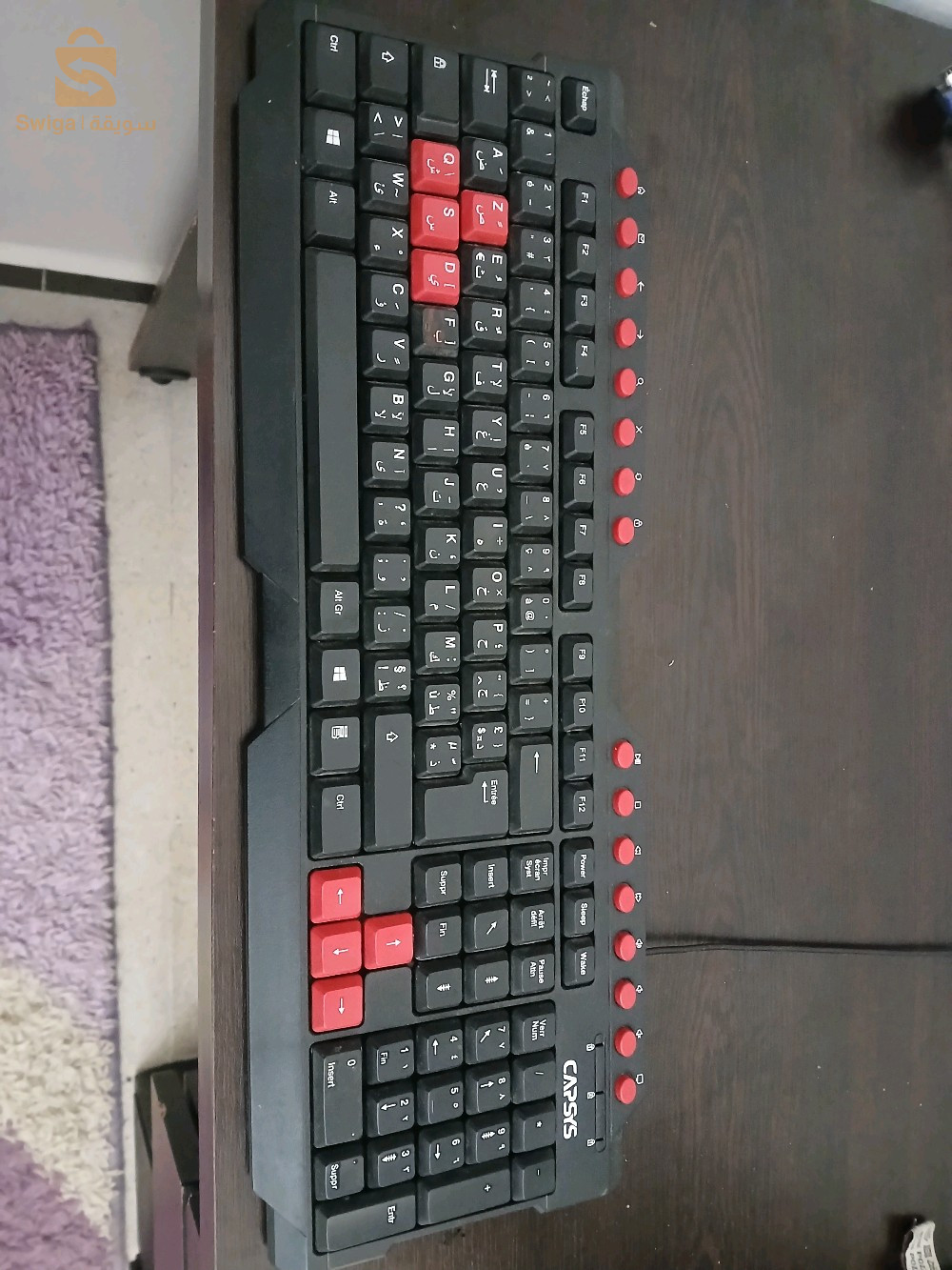 Bonjour je mets en vente un pc neuve complet composé de :
-/Un écran Philips 
-/un clavier Capsys 
-/une souris Capsys 

-/Unité (central)
/Windows 10 
/4Ram 
/2 usb a l'avant 
/6usb à l'arrière 
/1Port HDM
/1Port VGA
/1 entré câble wifi
Si quelqu'un est intéressé il me appel 0558267862
Ou 0555022449 .