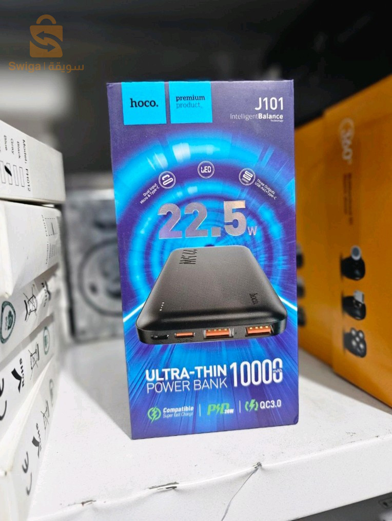Hoco Power Bank À Charge Rapide Qc 3.0 Ultra-Thin 10000mAh - J101