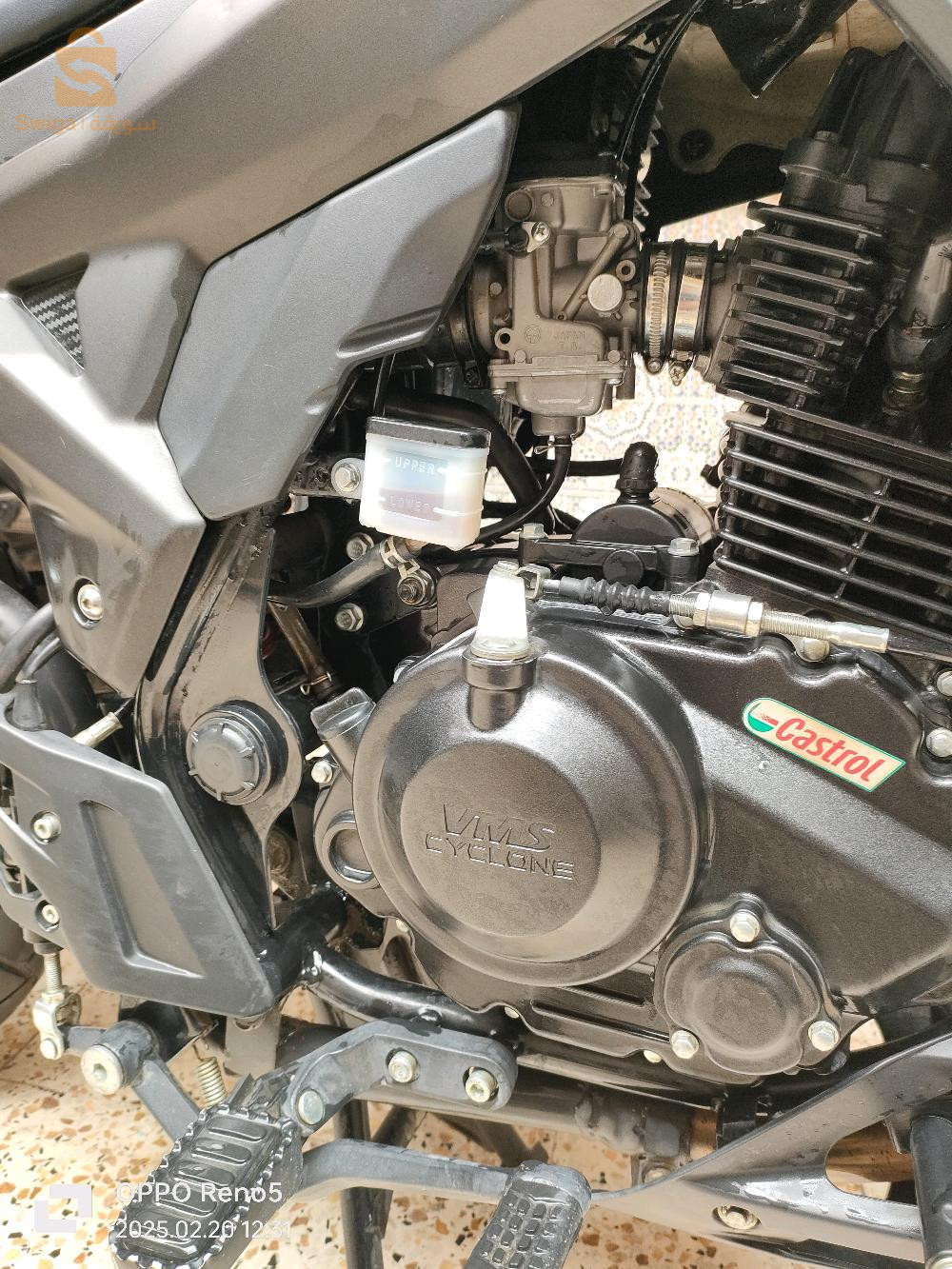 vms rk 200 2023