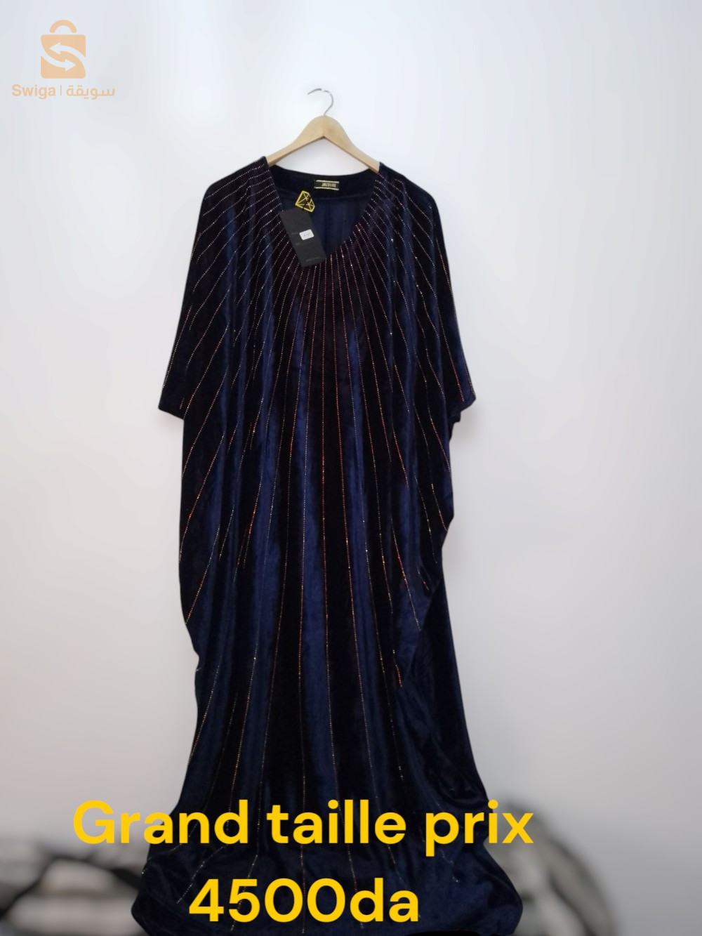 des robes