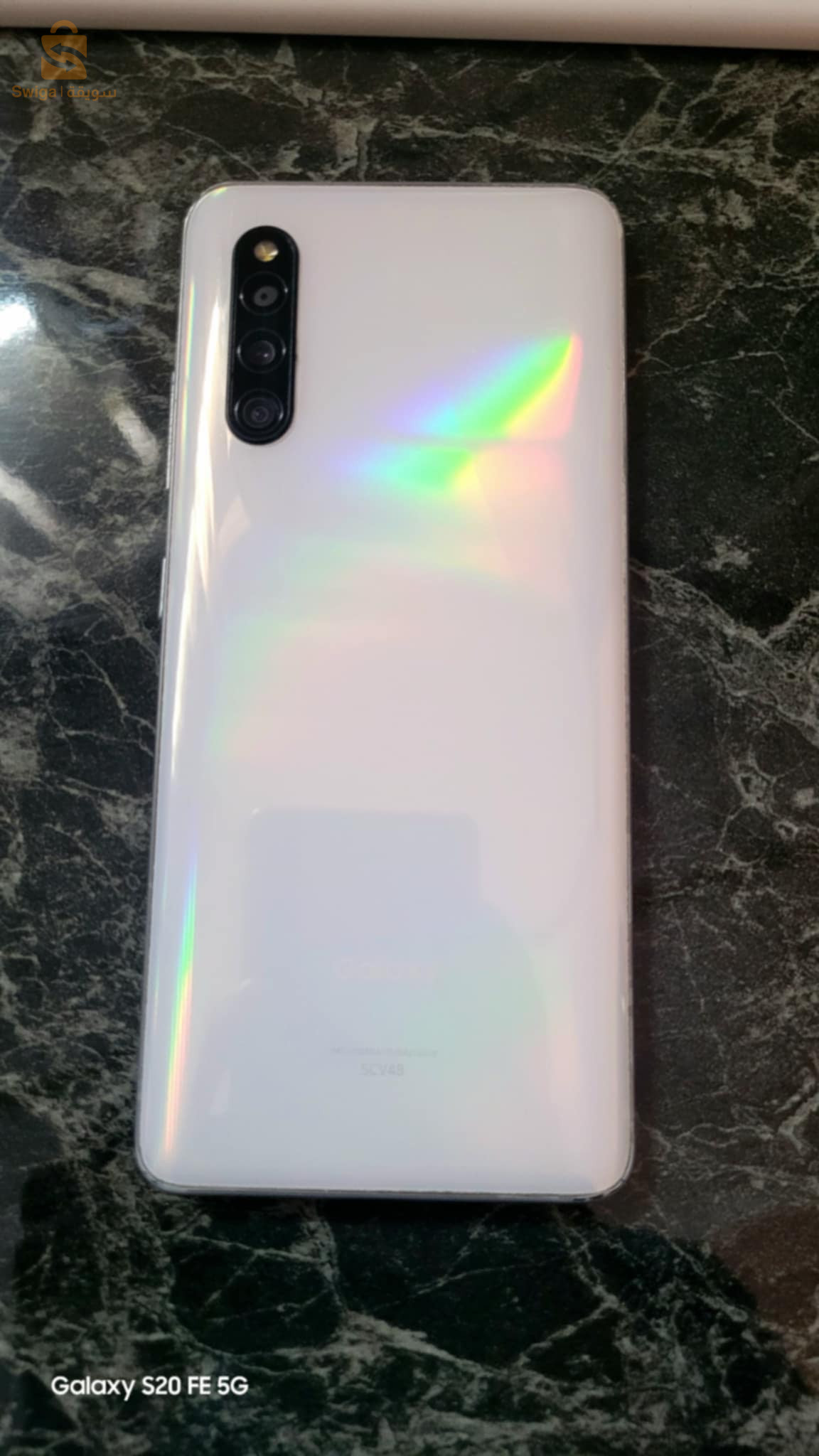 galaxy A41 حبة كابا نقية مشاء الله بسومة شابة