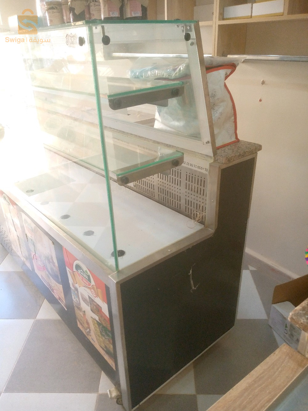 frigo présentoir