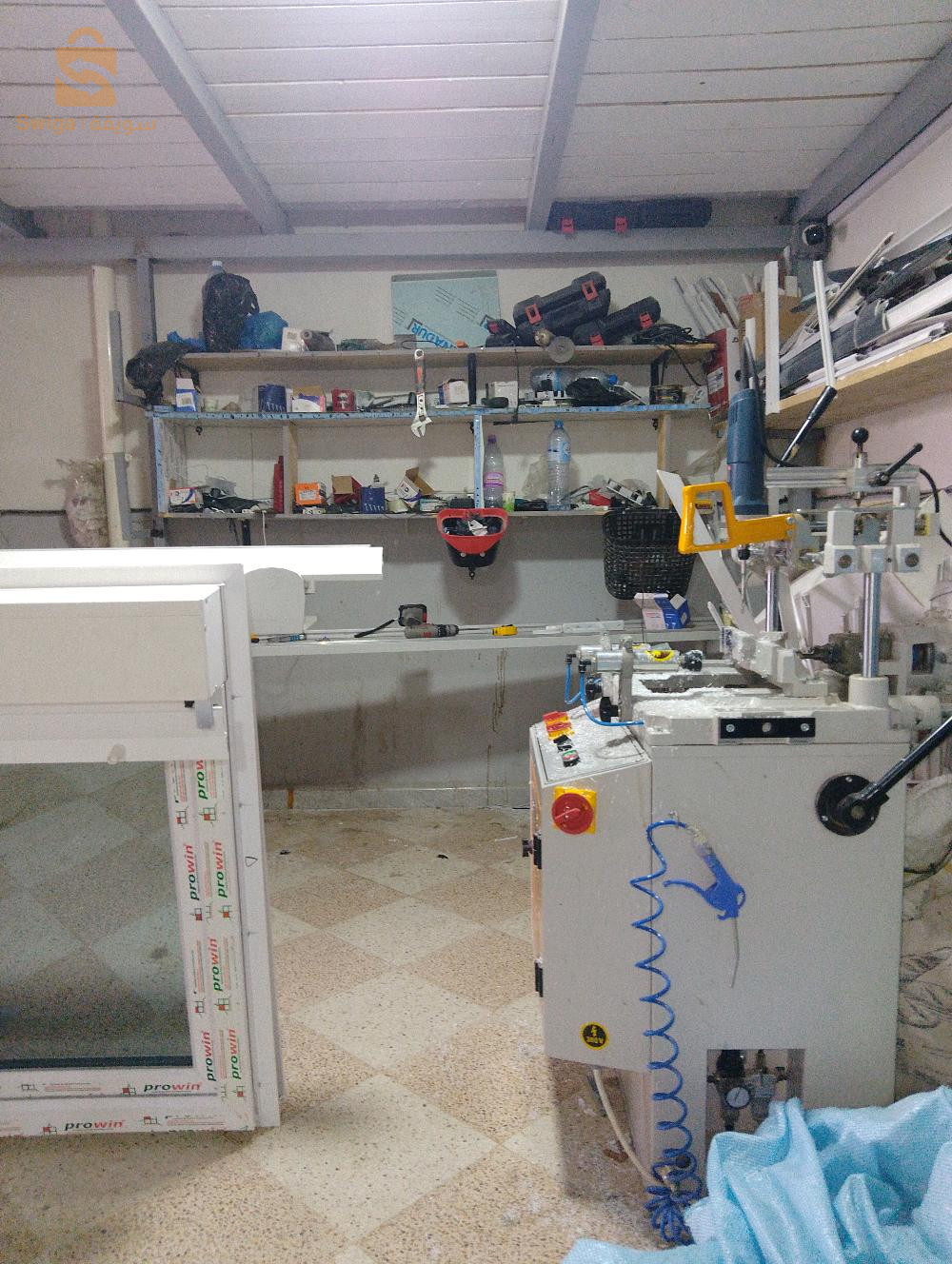 Zaza PVC