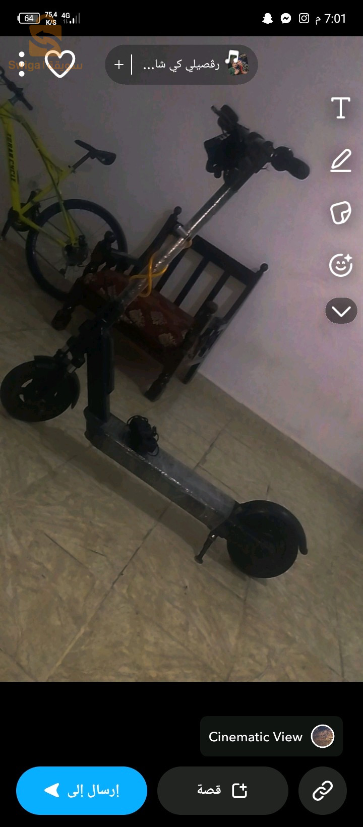 ترونتينات ربي يبارك 
vittes: 38km
Bartri: 25km 
poids: 100kg
motor: Airer 
chargour original
 éta: 10/9
prix: 5.5 milions
المكان; برج بوعريريج 
0796106816 ولا prv
ساوم مليح بصحتك