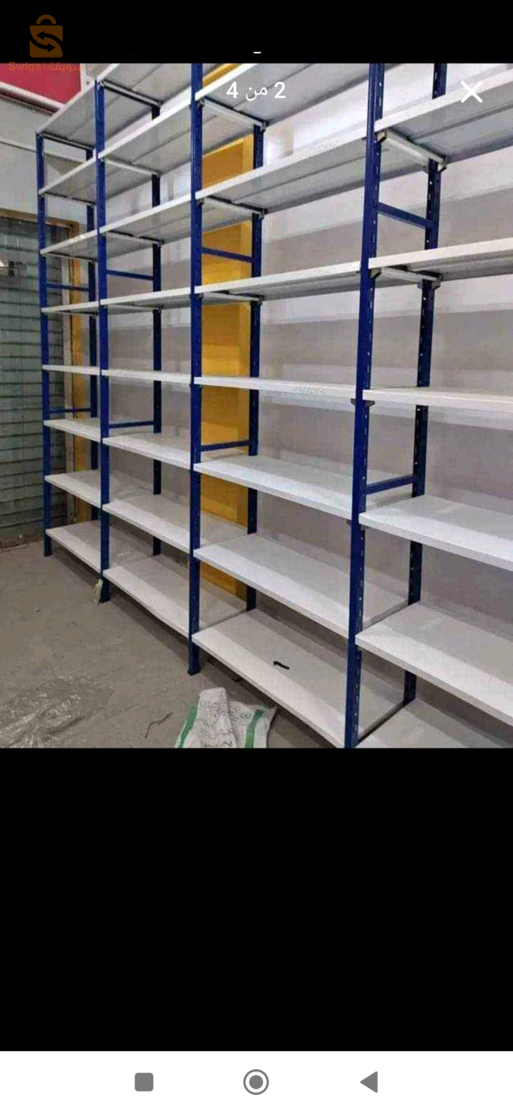 ليطاجير جديد برك مرحبا