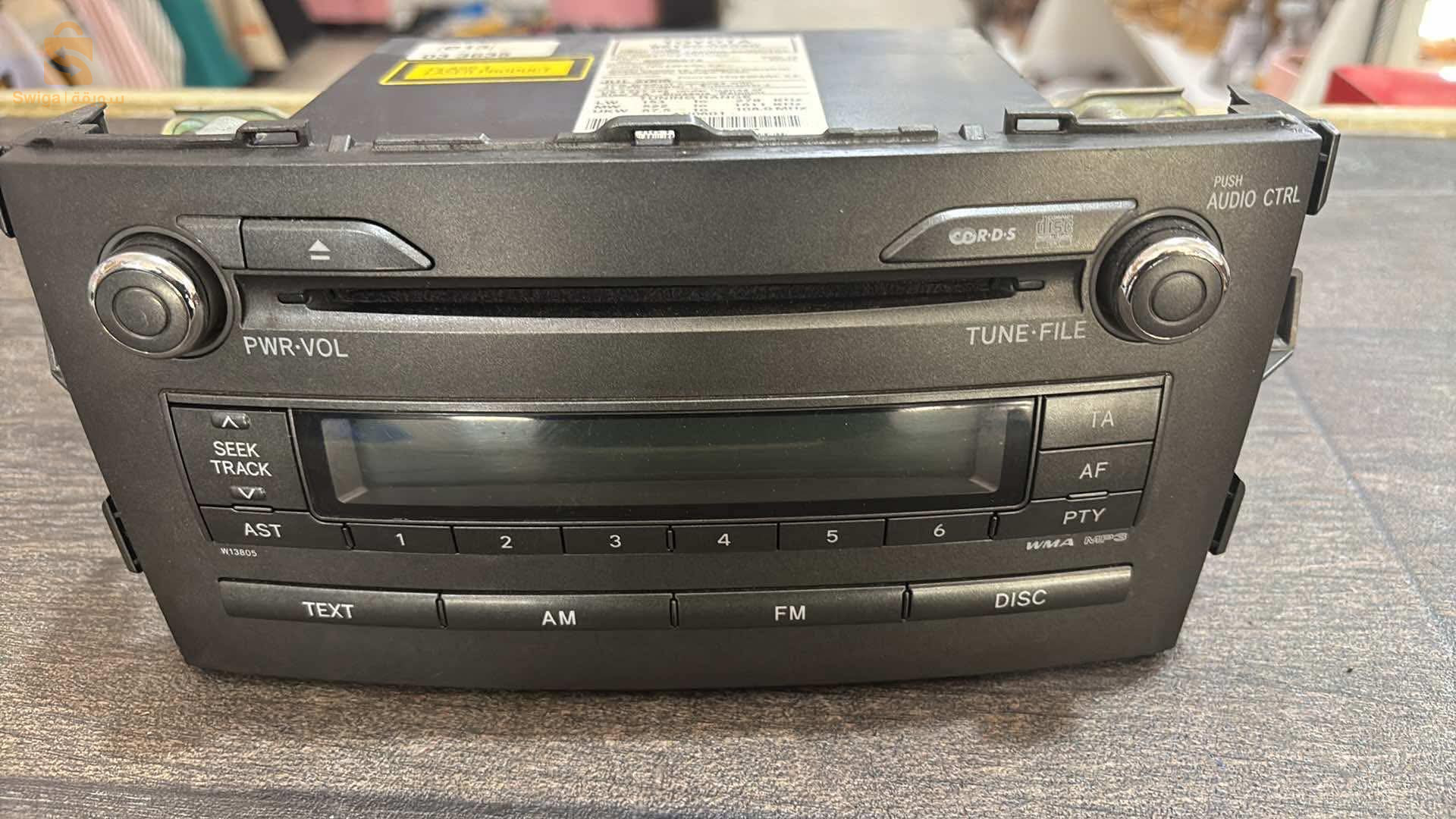 auto radio dvd Toyota original auris