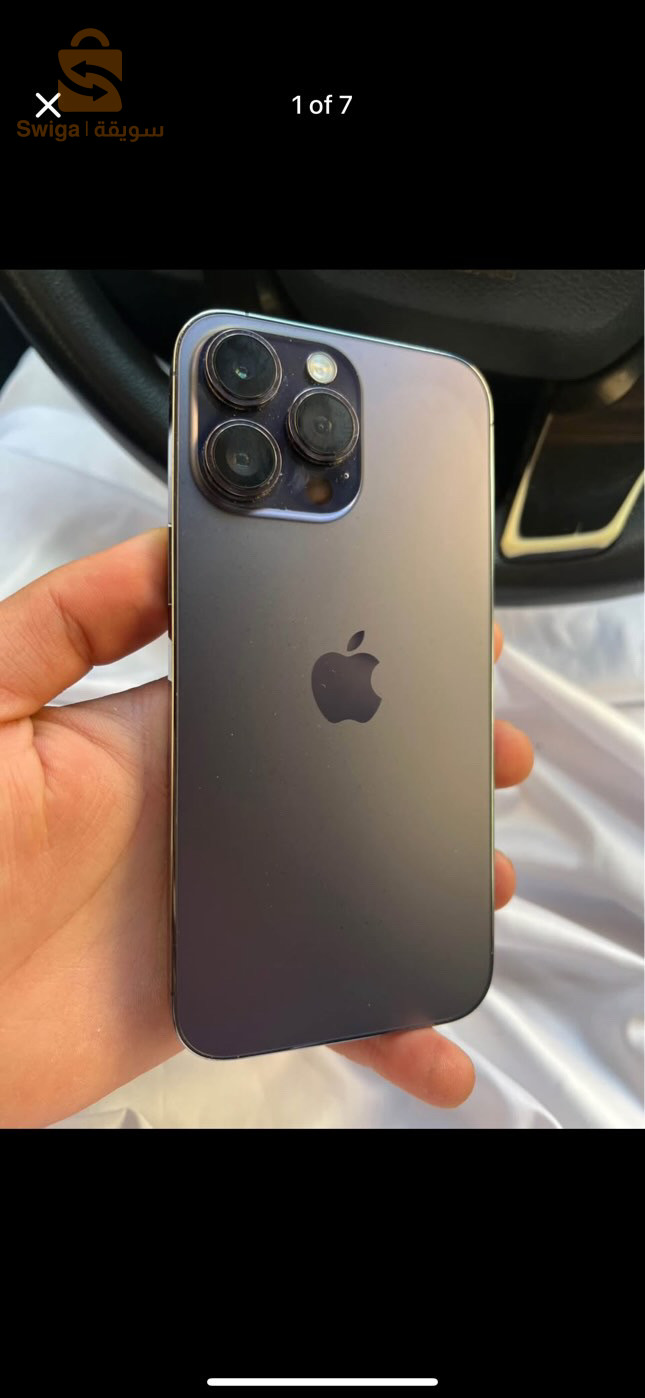 iPhone 14 pro max
