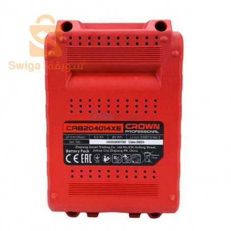 Marque CROWN
Référence CT21127HMX-4 BMC
EAN13 6948886933316