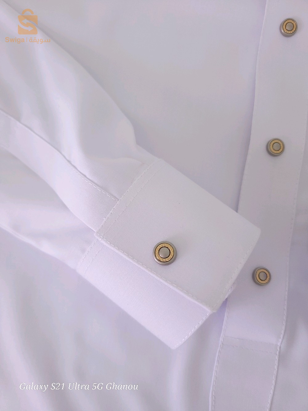 قميص بتفصيل سعودي