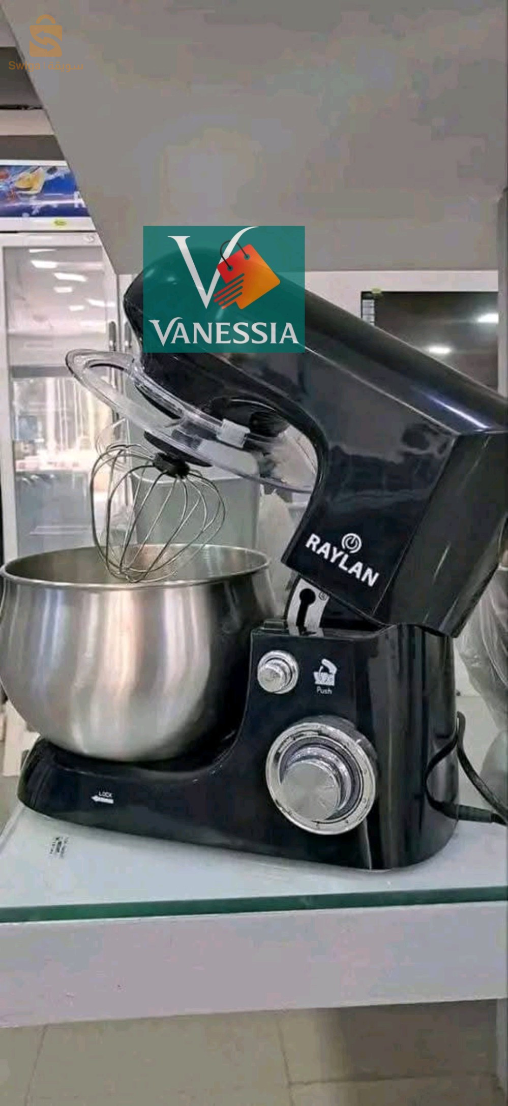 pétrin marque raylan 1300w
✅Garantie 12 mois
✅1300 watts
✅Bol et accessoires en Inox
✅Capacité 5 litres
✅Disponible en noir et en gris
✅Accessoires crochet a pate .. batteur a plat , Fouet, spatule
✅Pied anti dérapages
Lampe témoin Led
✅ Couver transparent