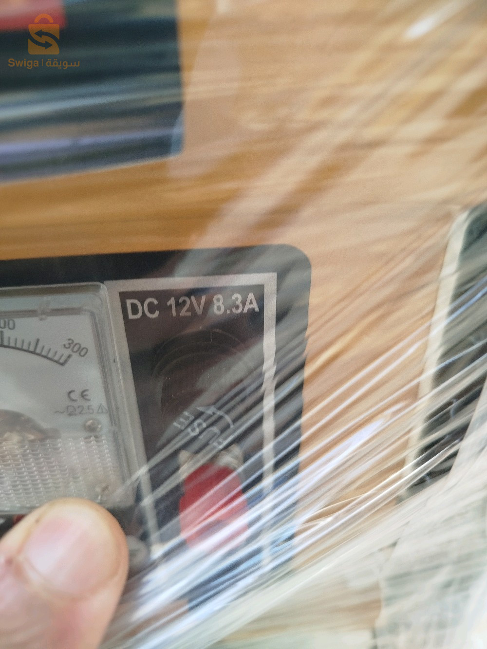 Groupe électrogène de la marque lobardiny italien neuf jamais utilisé