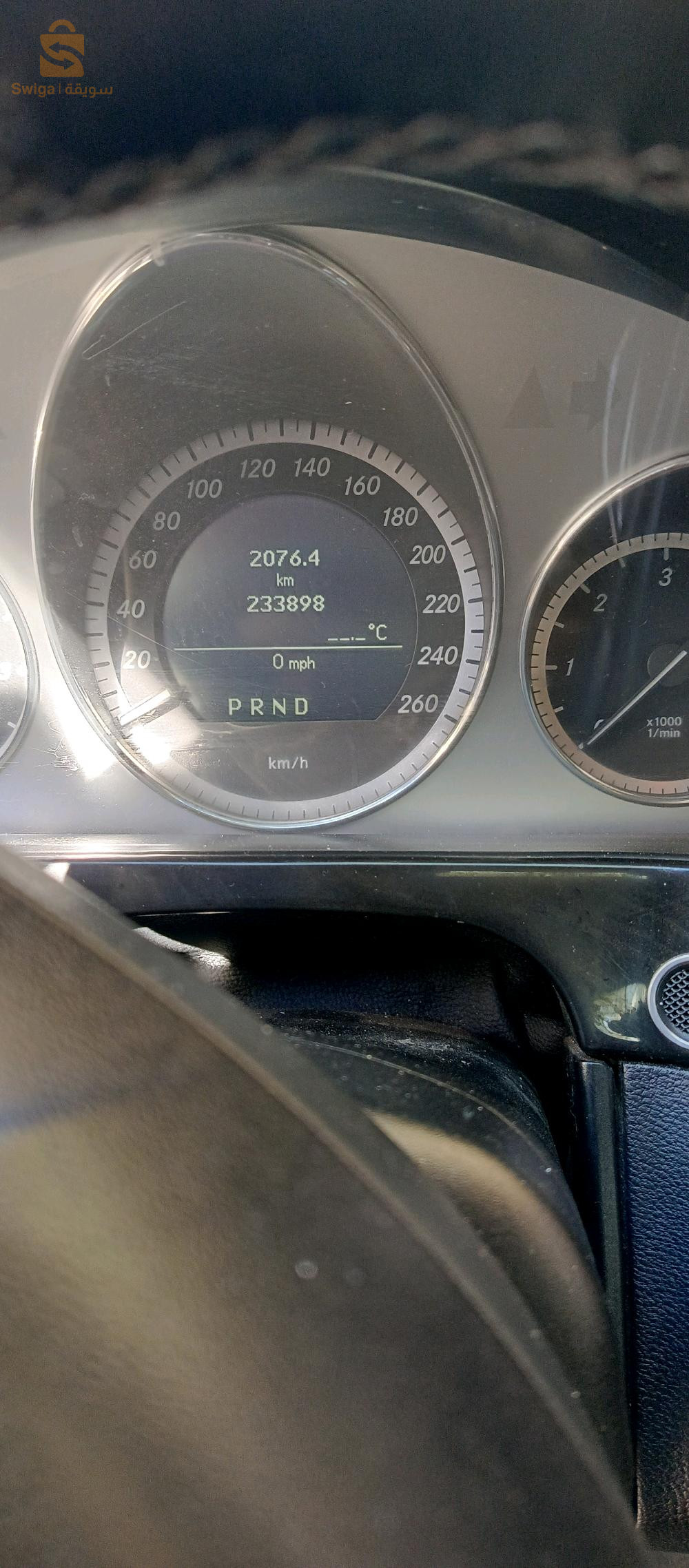 Mercedes E 2010 41 SOUK AHRAs