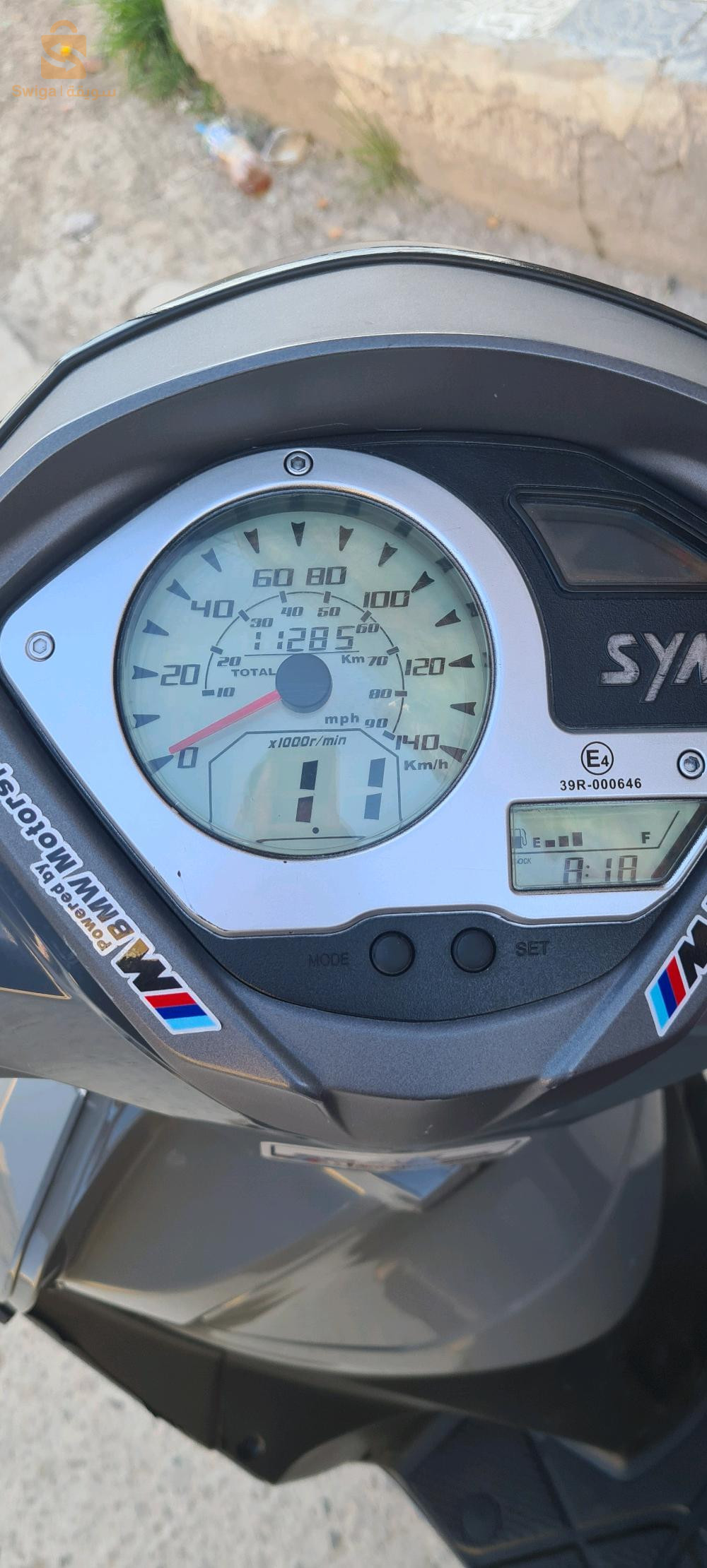 sym