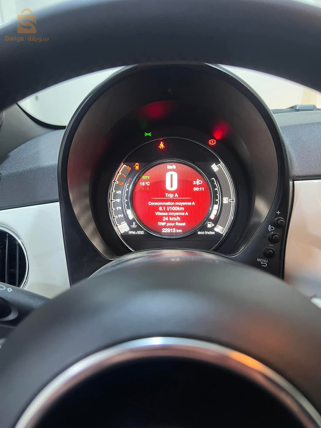 Fiat 500 34 BORDJ BOU ARRERIDJ