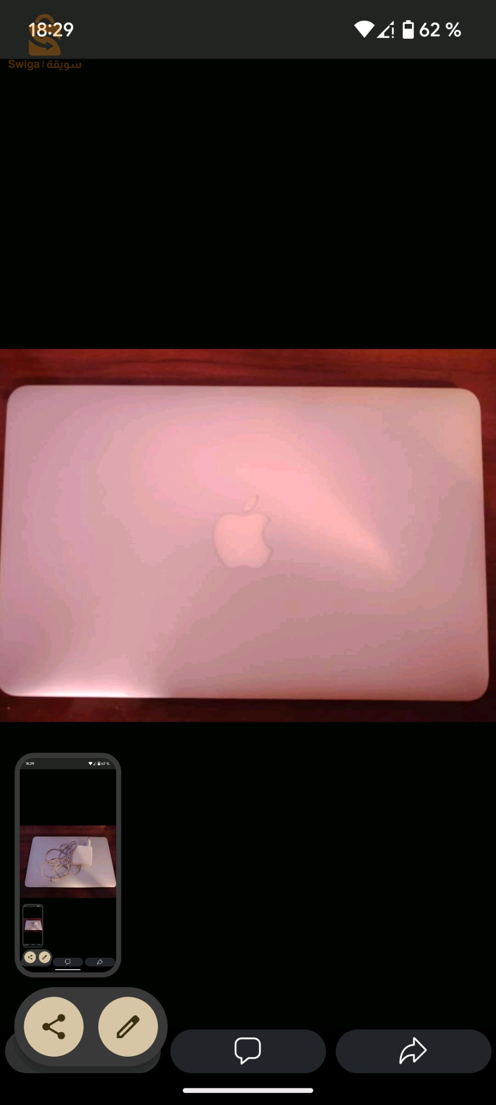 mac Book air i5/2015