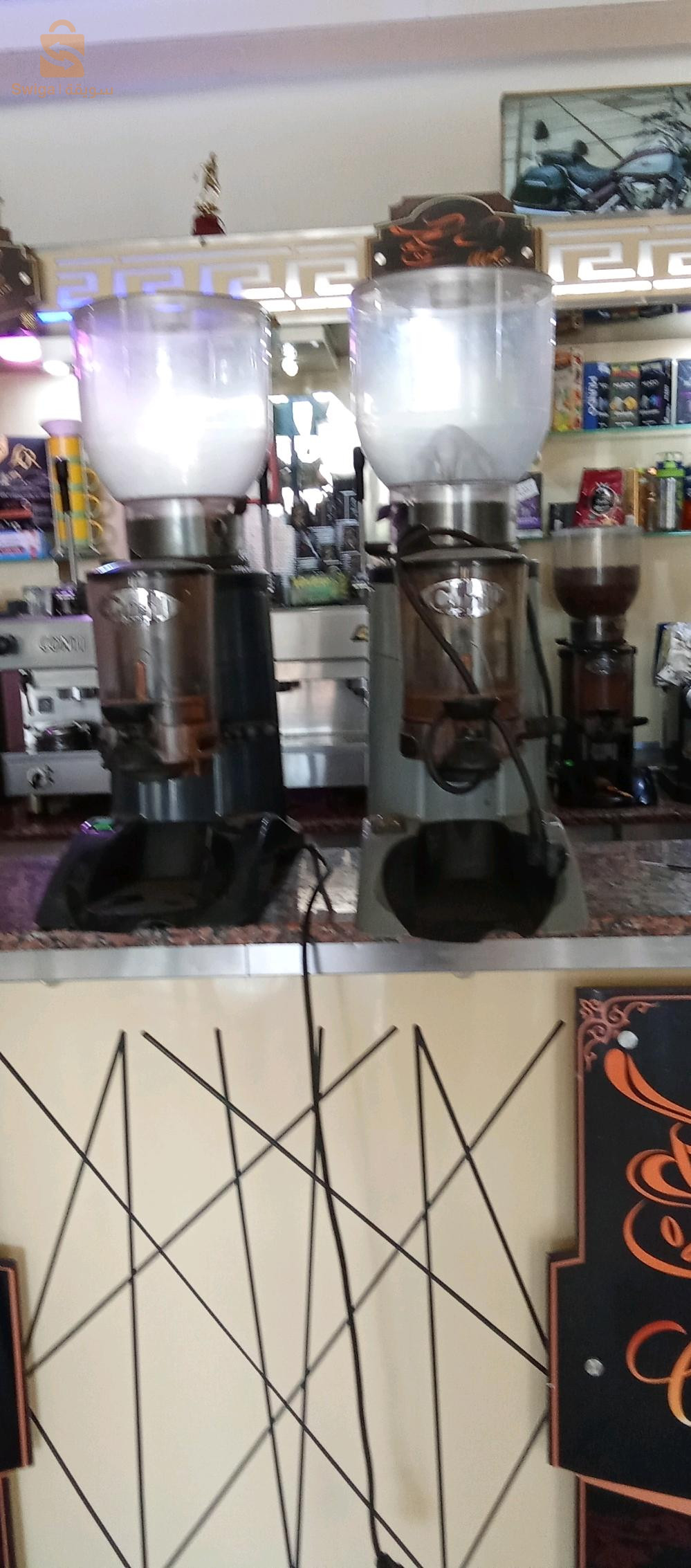 moulin à café