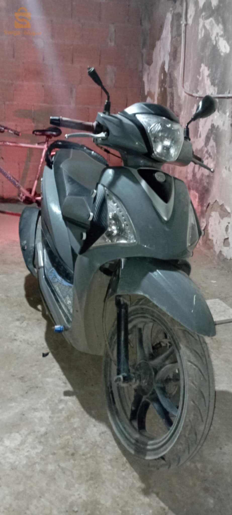ST