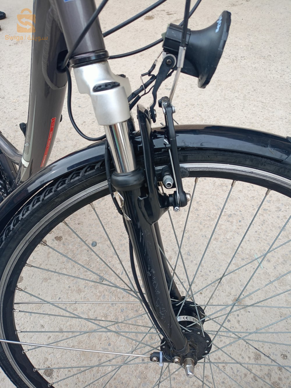 GITANE
