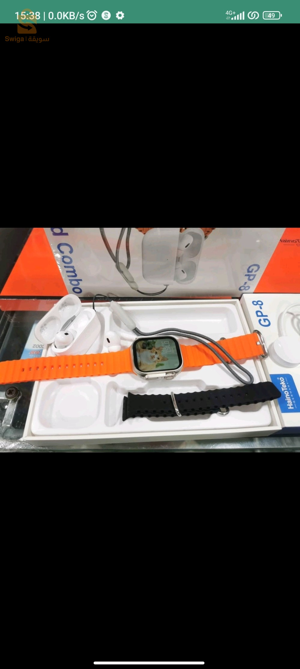 Haino teko GP-8 smart watch +aipods