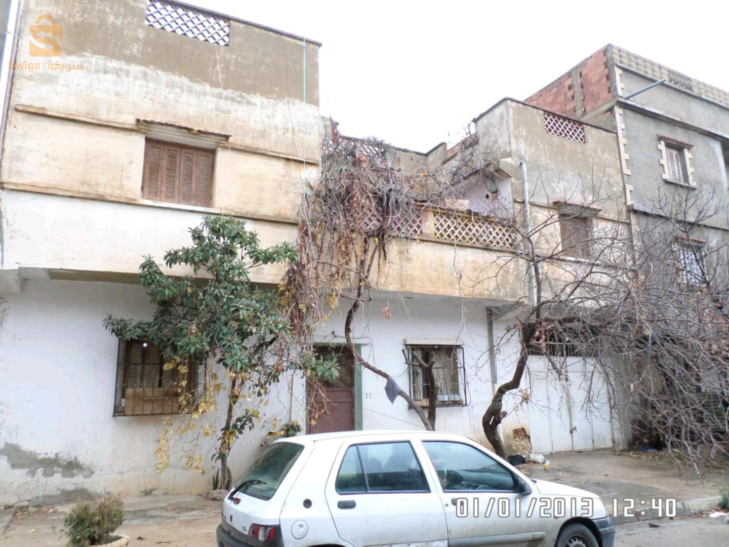 سكن بطابقين