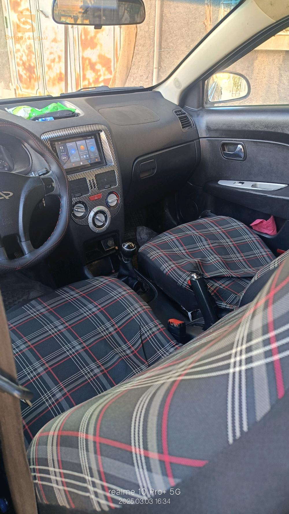 Chery A13 2014 5 BATNA