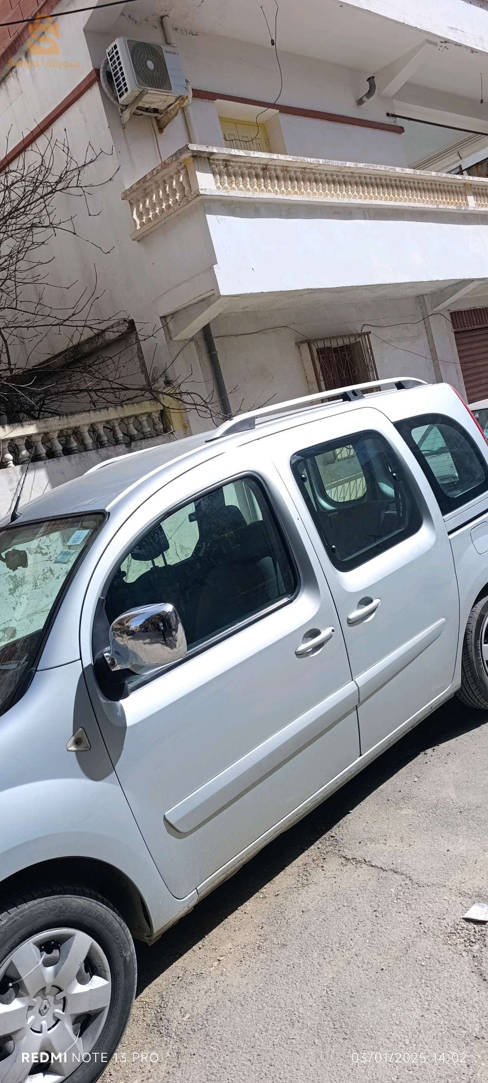Renault Kangoo 2012 18 JIJEL