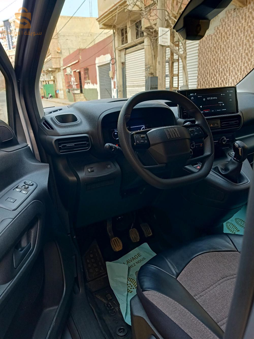 فيات Doblo 2024 27 مستغانم