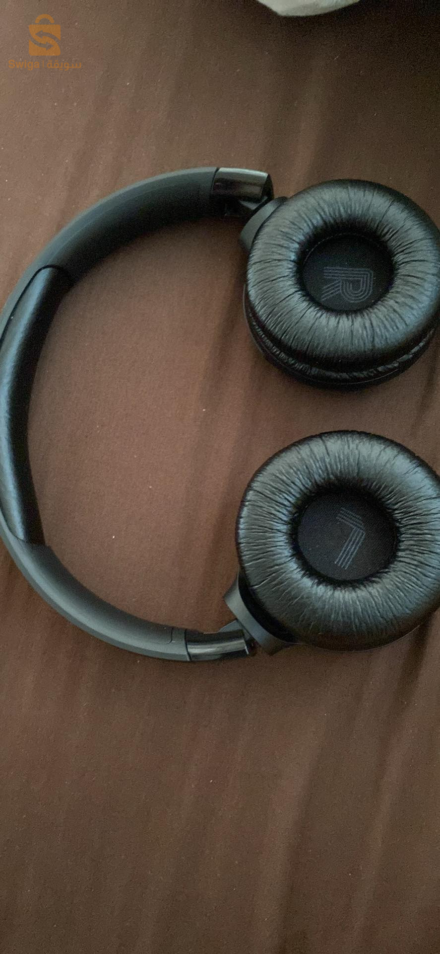 casque JBL 520 bt