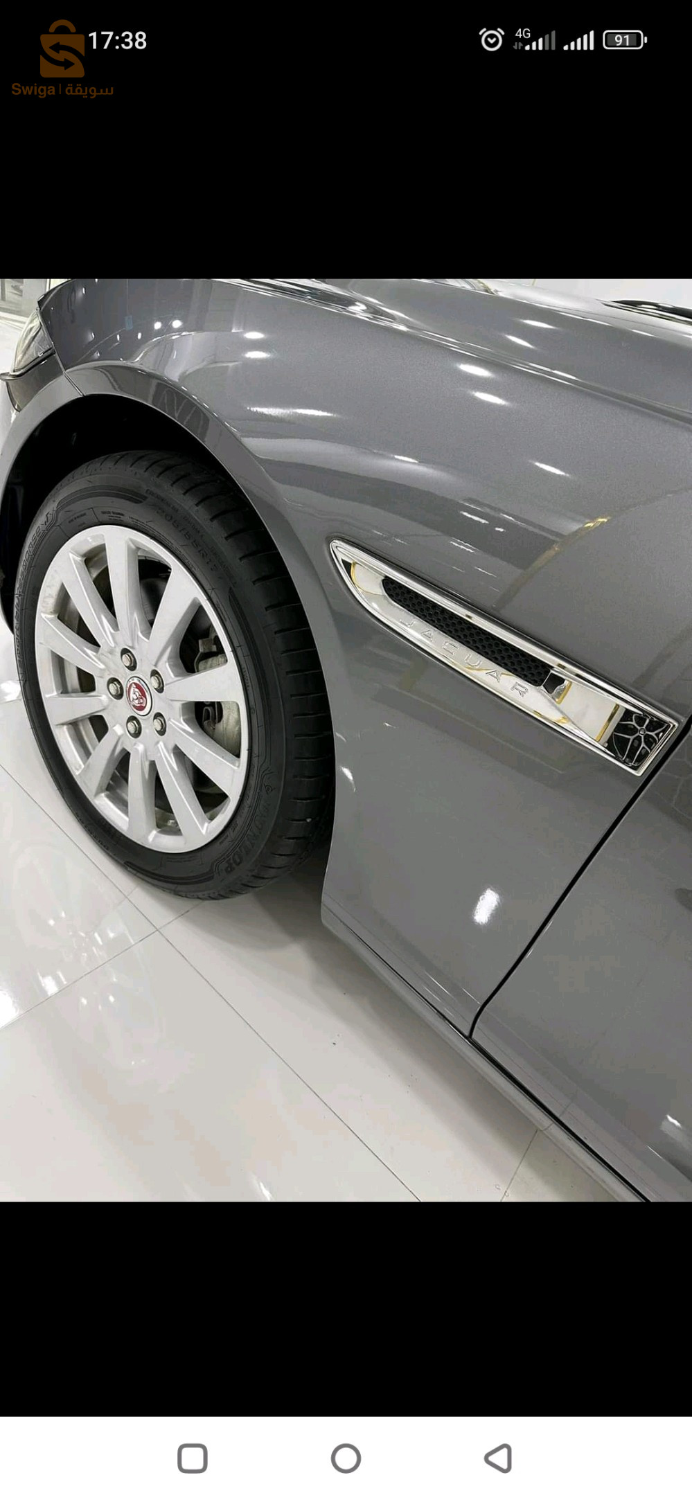 Jaguar XE 2017 19 SETIF