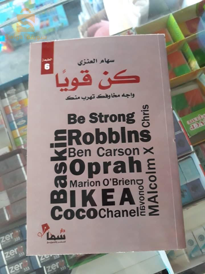 مجموعة كتب قيمة