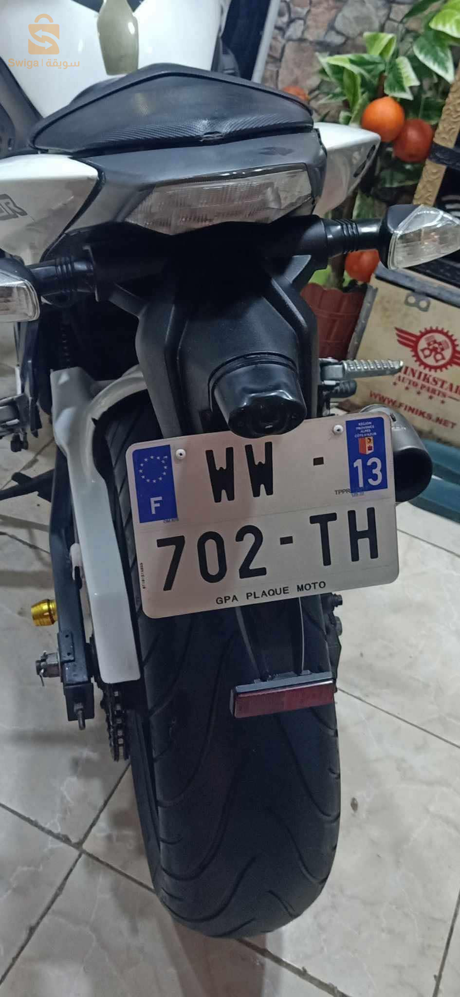 Kawasaki Z750 R 2012 ta3 France 🇨🇵 05/40/37/66/01 prix 60 négociable