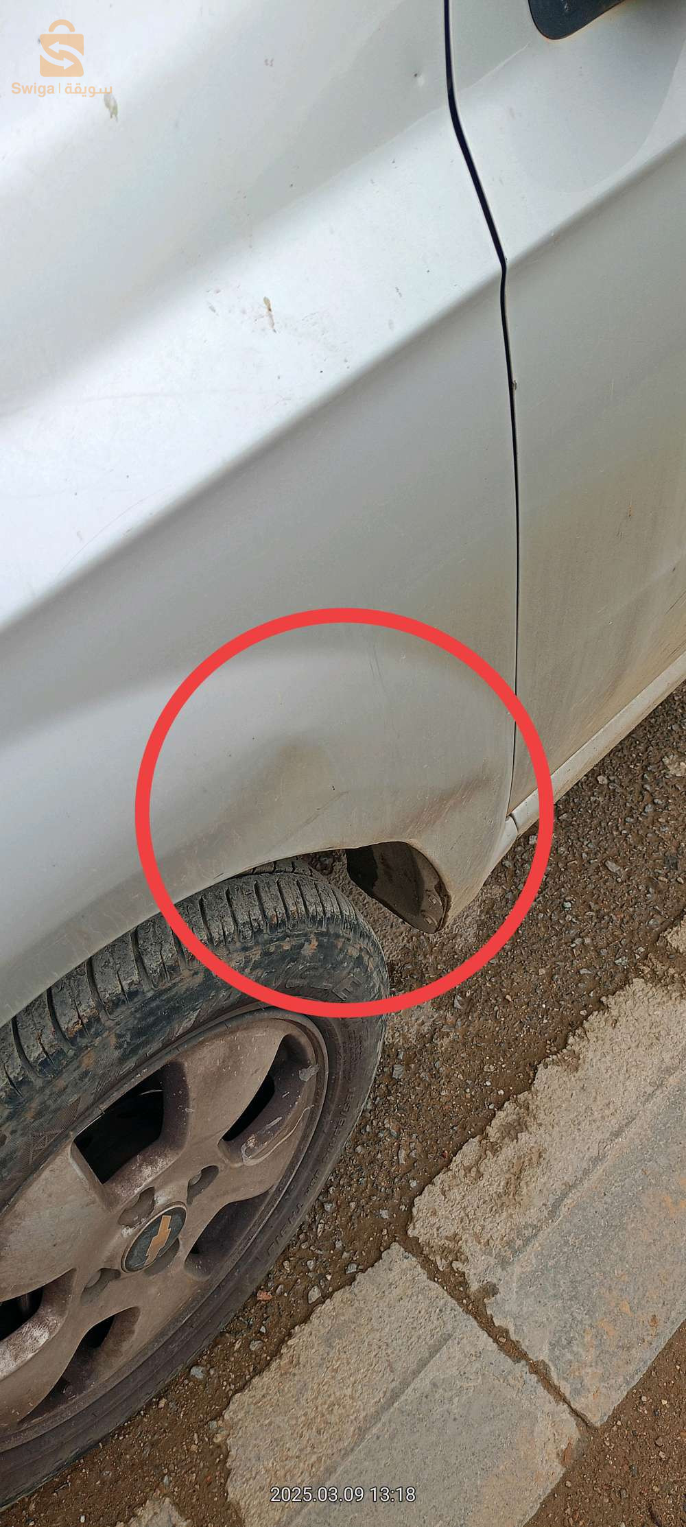 شيفروليه Aveo 2013 16 الجزائر