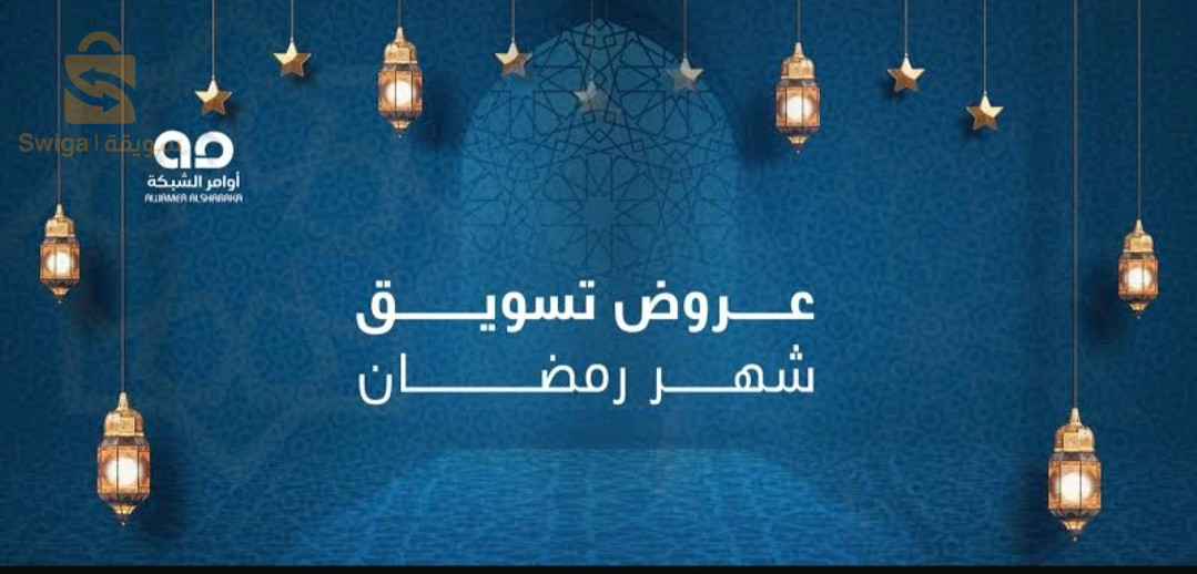 أجهزة مطبخ وأجهزة منزيلية