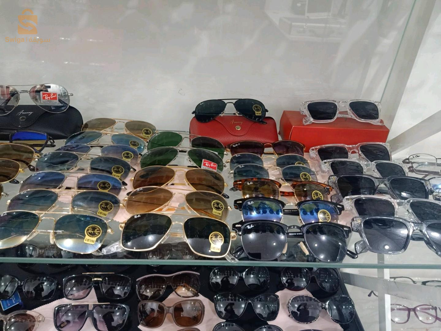 vente en gros et détaille