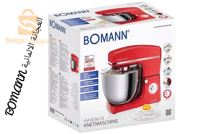 Pitra BOMANN /10L/1500w