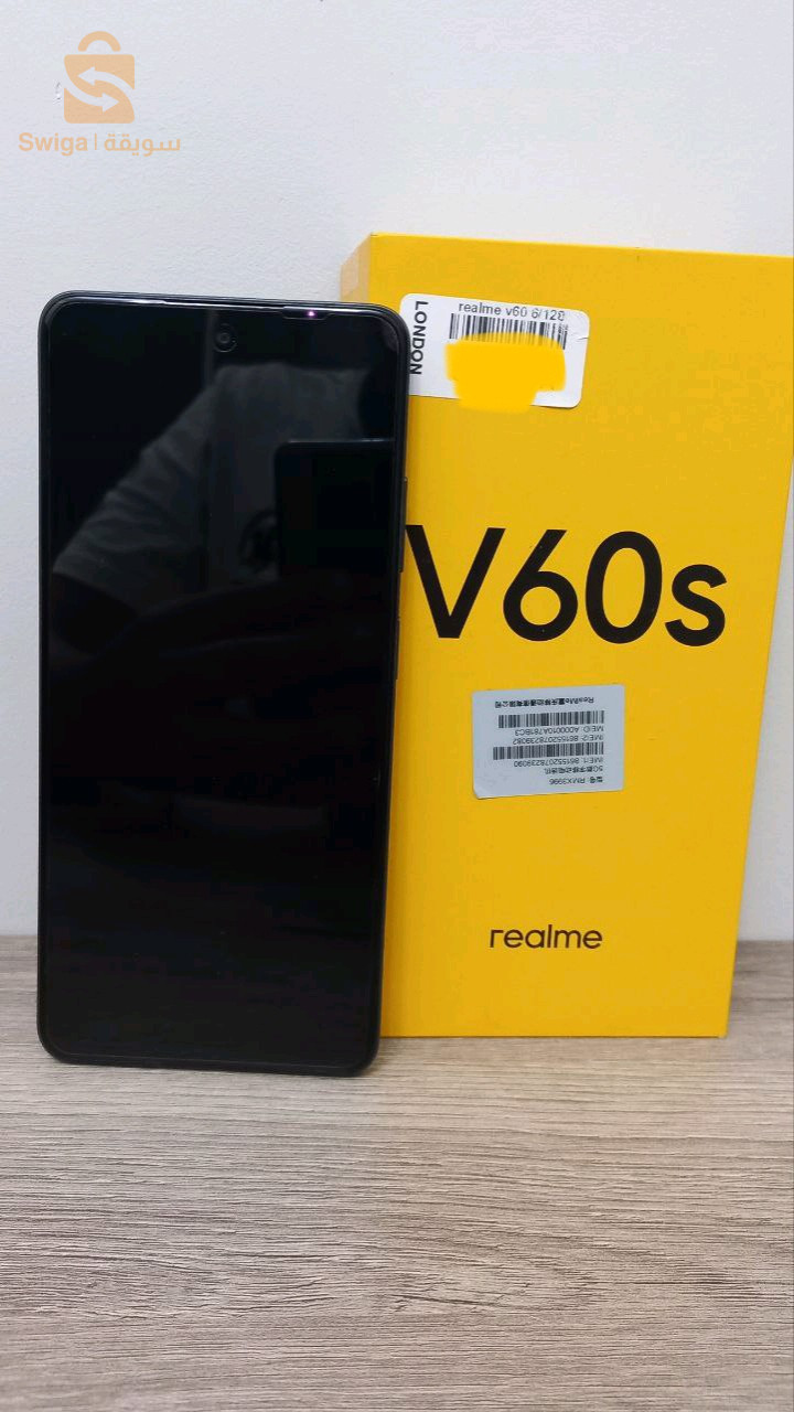 realme v 60s 
6/128
جديد