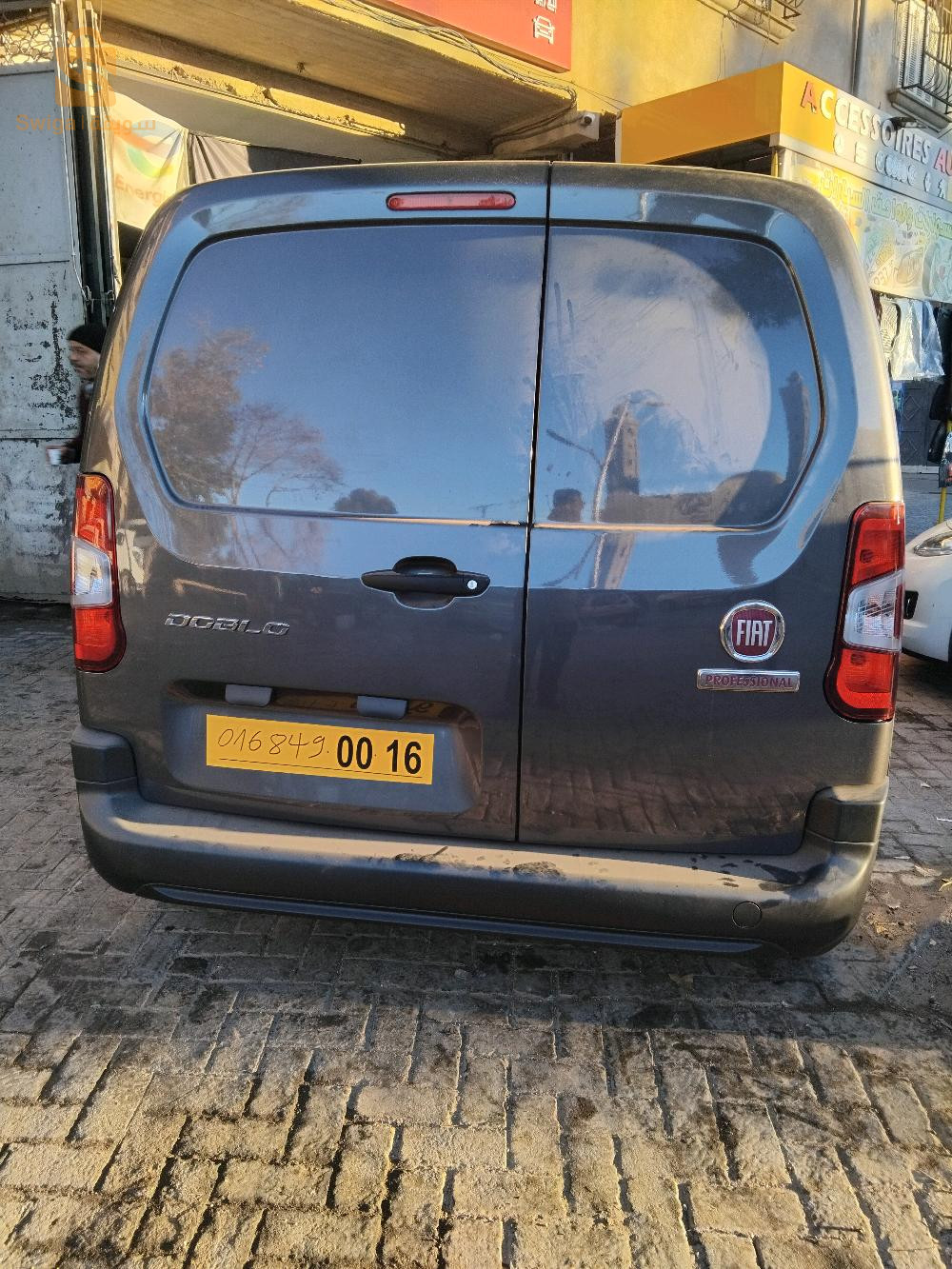 فيات Doblo 2023 20 سعيدة