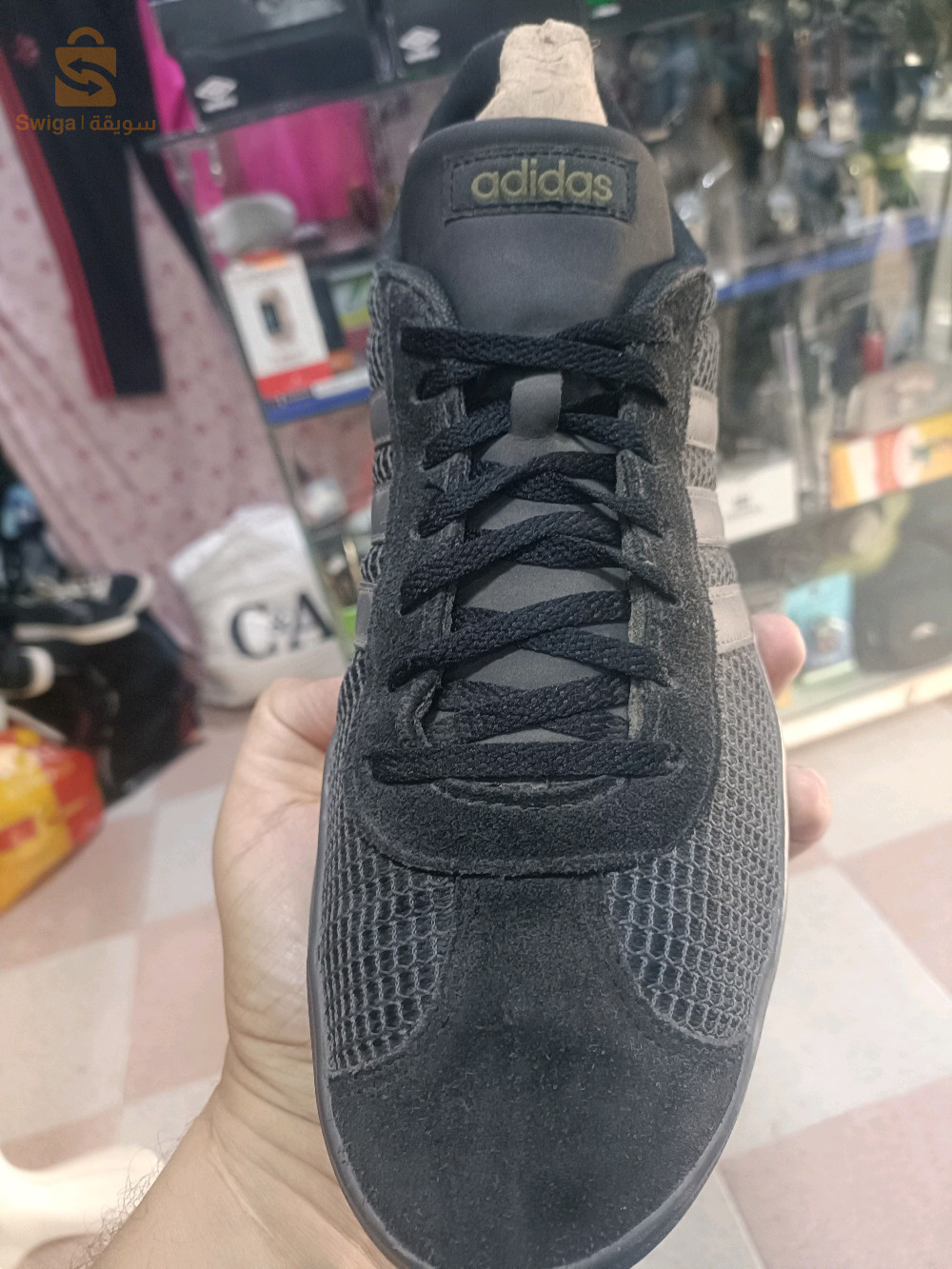 ADIDAS P46 réel 45