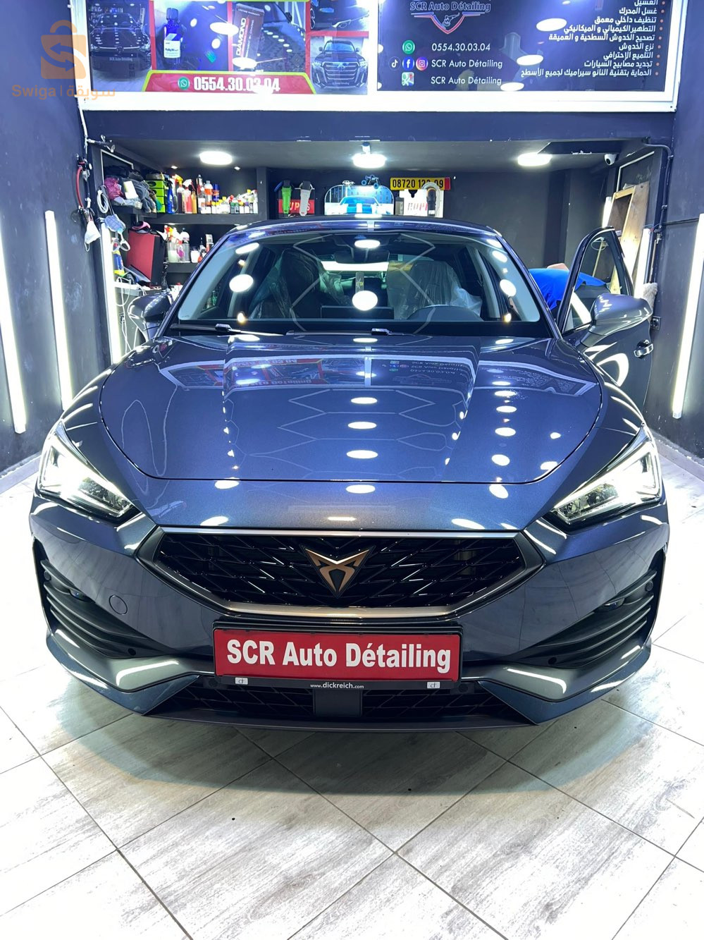 سيات Cupra 2023 16 الجزائر